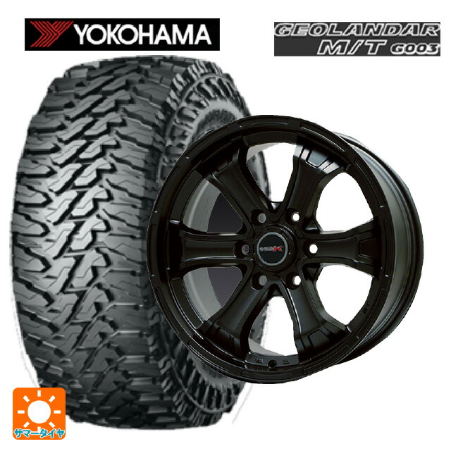トヨタ ハイラックス(120系)用 265/70R17 121/118Q ヨコハマ ジオランダー M/T G003 正規品 ビックウェイ ビーマッド ケー MB 新品サマータイヤホイール 4本セット