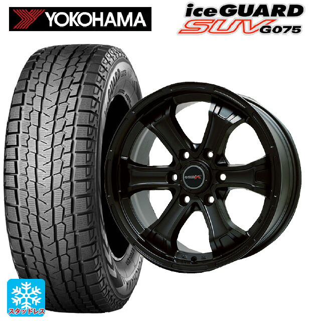 トヨタ ランドクルーザー300(300系)用 265/65R18 114Q ヨコハマ アイスガードSUV G075 # ビックウェイ ビーマッド ケー MB 新品スタッドレスタイヤホイール 4本セット｜タイヤホイール専門店コニシタイヤ 106,455円
