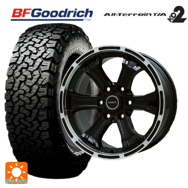レクサス LX(300系)用 2024年製 265/70R18 124/121R BFグッドリッチ オールテレーン TA KO2 ホワイトレター 正規品 # ビックウェイ ビーマッド ケー GBK/P 新品サマータイヤホイール 4本セット