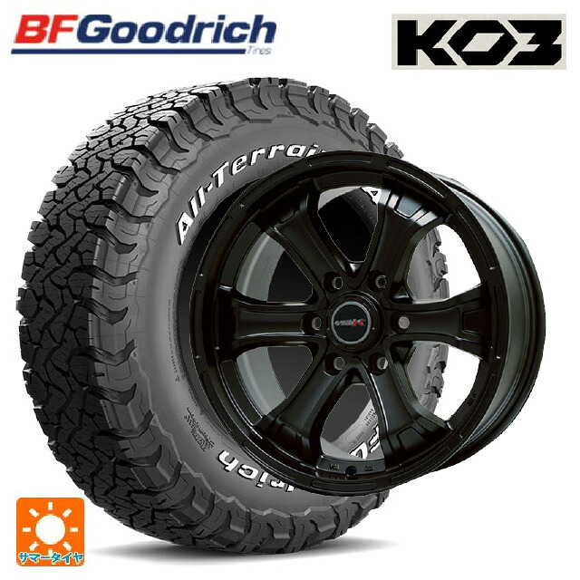 在庫有 レクサス LX(300系)用 275/70R18 125/122S BFグッドリッチ オールテレーン TA KO3 ホワイトレター 正規品 ビックウェイ ビーマッド ケー # MB 新品サマータイヤホイール 4本セット