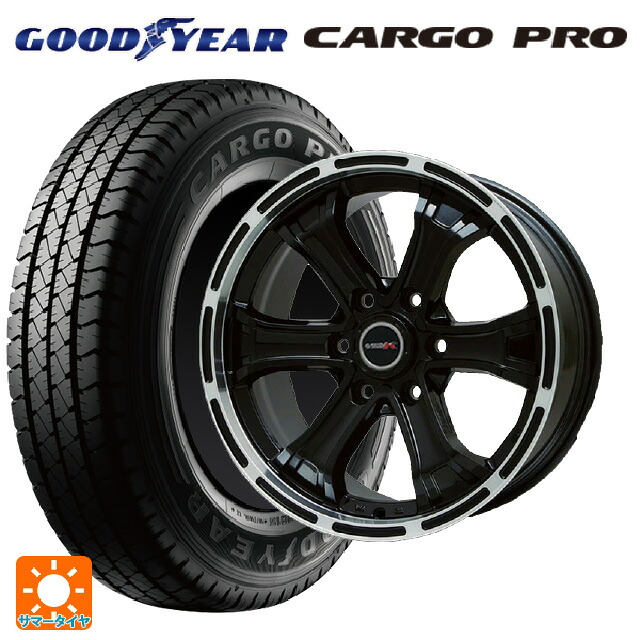 ニッサン キャラバン(E25系)用 195/80R15 107/105S グッドイヤー カーゴプロ ビックウェイ ビーマッド ケー GBK/P 新品サマータイヤホイール 4本セット