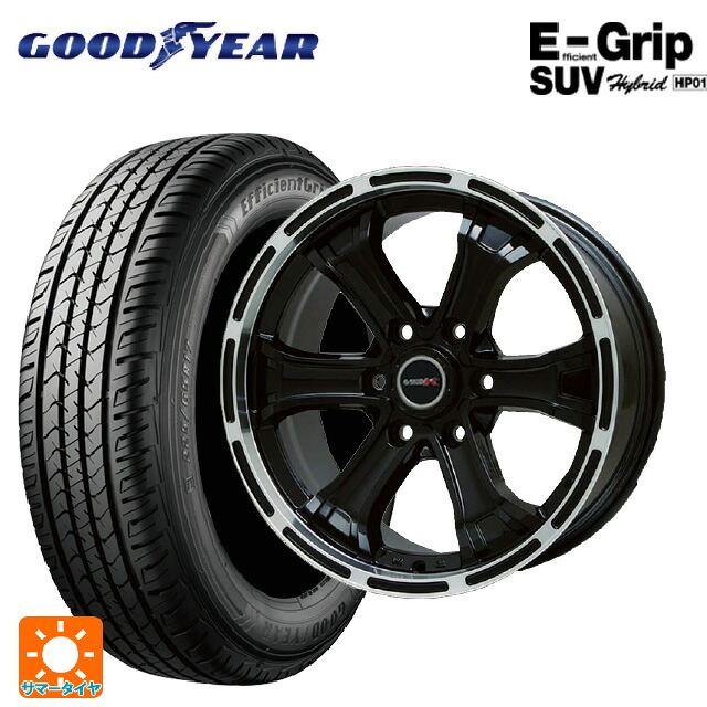 トヨタ ランドクルーザーFJ(240系)用 265/65R18 114V グッドイヤー エフィシェントグリップSUV HP01 ビックウェイ ビーマッド ケー GBK/P 新品サマータイヤホイール 4本セット|タイヤホイール専門店コニシタイヤ