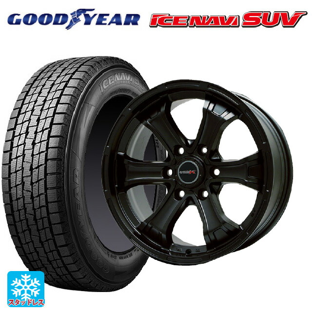 2024年製 275/65R17 115Q グッドイヤー アイスナビ SUV ビックウェイ ビーマッド ケー MB 17-7.5J 国産車用 スタッドレスタイヤホイール4本セット