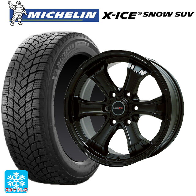 レクサス GX(250系)用 265/65R18 114T ミシュラン 正規品 エックスアイス スノー SUV ビックウェイ ビーマッド ケー # MB 新品スタッドレスタイヤホイール 4本セット 108,495円