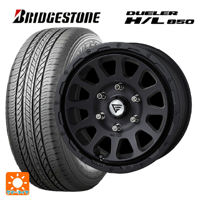 ミツビシ トライトン(GSRグレード)(LC2T)用 265/65R17 112H ブリヂストン デューラー HL850 正規品 エクシズルライン デルタフォース オーバル # マットブラック 新品サマータイヤホイール 4本セット