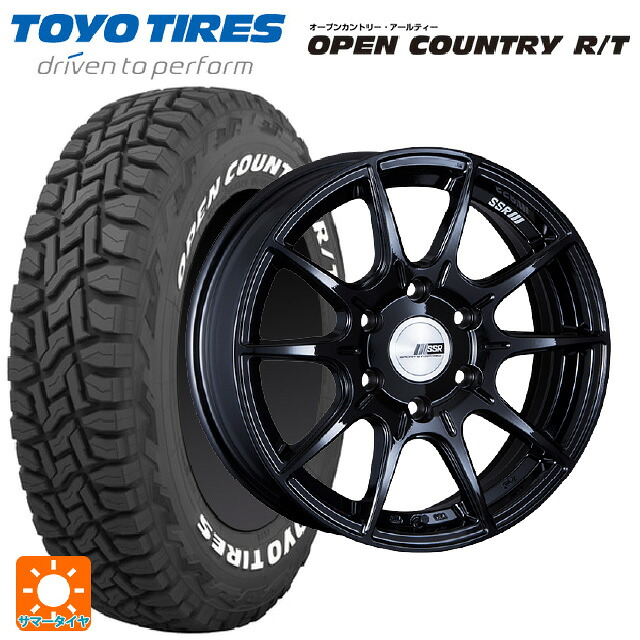 トヨタ ハイエース(200系)用 215/65R16 109/107Q トーヨー オープンカントリー RT ホワイトレター タナベ SSR デヴァイド X01H グロスブラック 新品サマータイヤホイール 4本セット