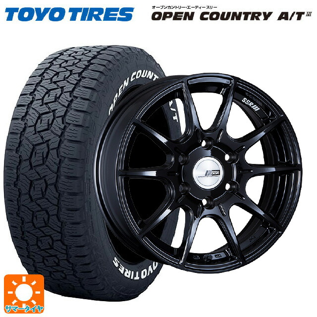 トヨタ ハイエース(200系)用 215/60R17 109/107R トーヨー オープンカントリー AT3 ホワイトレター タナベ SSR デヴァイド X01H グロスブラック 新品サマータイヤホイール 4本セット