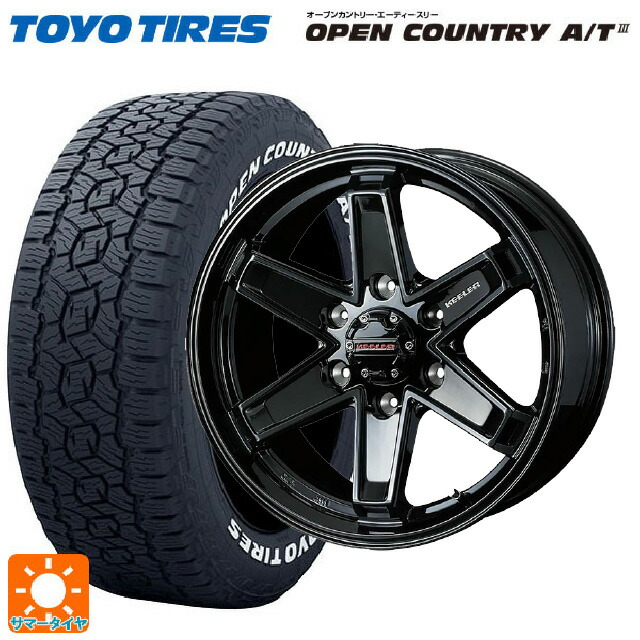 ミツビシ トライトン(LC2T)用 265/65R17 112H トーヨー オープンカントリー AT3 ホワイトレター ウェッズ キーラー タクティクス グロスブラック 新品サマータイヤホイール 4本セット 112,985円