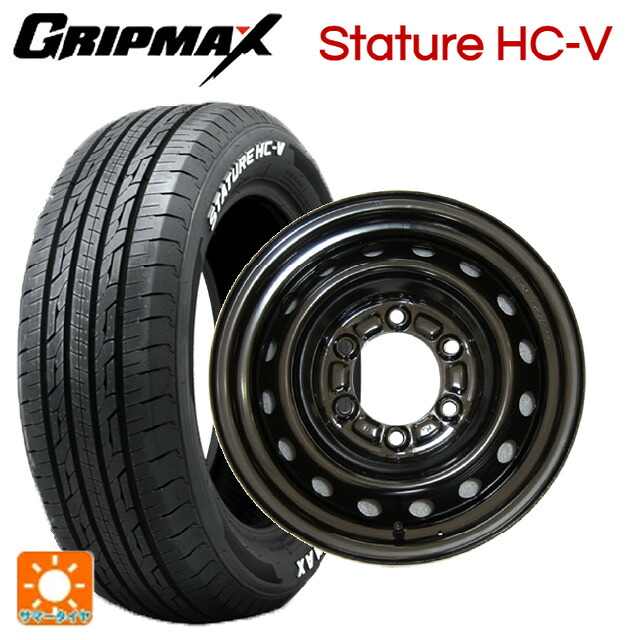 トヨタ ハイエース(200系)用 195/80R15 107/105Q グリップマックス スタチャーHCV ホワイトレター ウェッズ ウインターエース L16 # スチール(ブラック) 新品サマータイヤホイール 4本セット