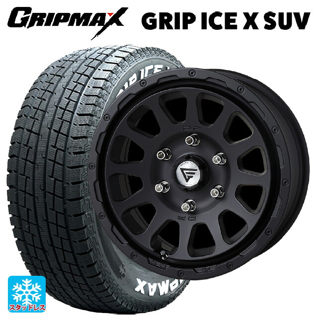 トヨタ ハイラックス(120系)用 2022年製 265/70R17 115T グリップマックス グリップアイスX SUV ホワイトレター # エクシズルライン デルタフォース オーバル # マットブラック 新品スタッドレスタイヤホイール 4本セット|タイヤホイール専門店コニシタイヤ