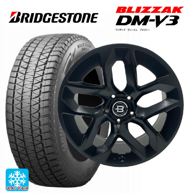 メルセデスベンツ Gクラス(W465)用 275/50R20 113Q XL ブリヂストン ブリザック DMV3 正規品 # ビスポークストーキョー ウィンドミル セミマットブラック 新品スタッドレスタイヤホイール 4本セット 134,975円