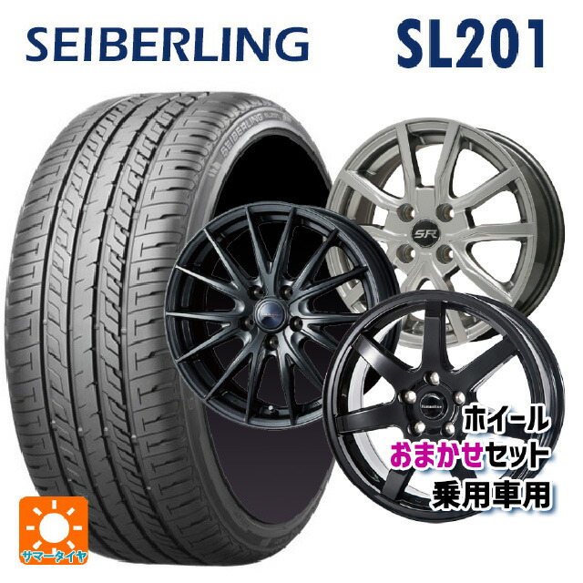 185/60R15 84H セイバーリング セイバーリング SL201(ブリヂストン工場生産） 当社おまかせホイール 国産車普通車用15インチ(4/100) おまかせ 15-5.5J 国産車用 サマータイヤホイール4本セット｜タイヤホイール専門店コニシタイヤ