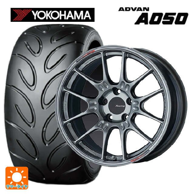 トヨタ カローラ スポーツ(210系)用 225/40R18 88W ヨコハマ アドバン A050 コンパウンド M 正規品 エンケイ レーシング GTC02 ハイパーシルバー 新品サマータイヤホイール 4本セット