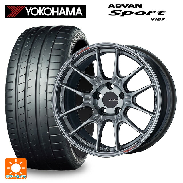225/40R19 93Y XL ヨコハマ アドバンスポーツ V107 正規品 エンケイ レーシング GTC02 ハイパーシルバー 19-8J 国産車用 サマータイヤホイール4本セット|タイヤホイール専門店コニシタイヤ