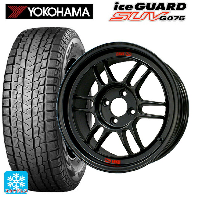 2023年製 225/65R18 103Q ヨコハマ アイスガードSUV G075 # エンケイ レーシング RPF1 マットブラック 18-8.5J 国産車用 スタッドレスタイヤホイール4本セット