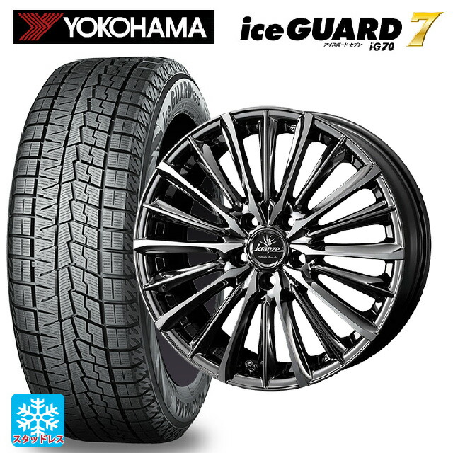 ホンダ ヴェゼル(RV系)用 2025年製 225/50R18 95Q ヨコハマ アイスガード7(IG70) # ウェッズ クレンツェ ヴィルハーム 225エボ SBCポリッシュ 新品スタッドレスタイヤホイール 4本セット