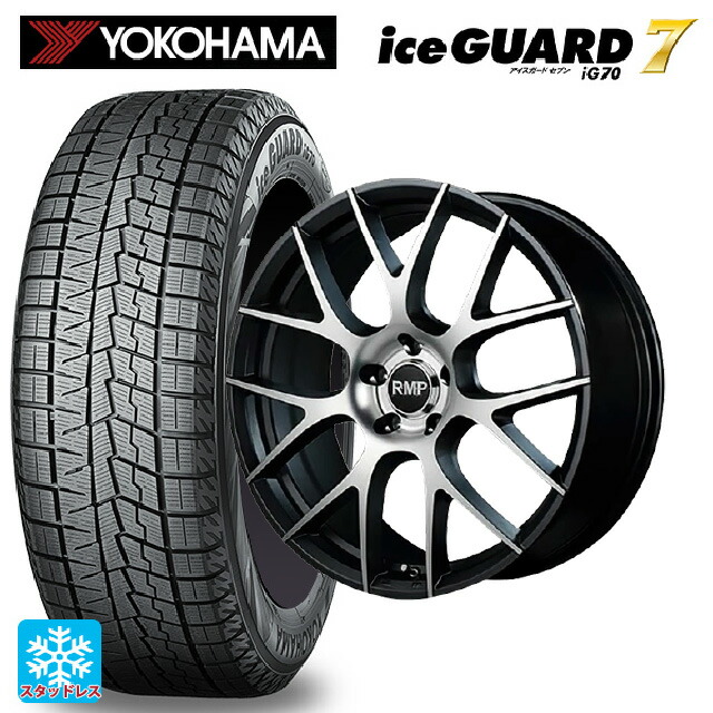 215/50R18 92Q ヨコハマ アイスガード7(IG70) # エムアイディー MID エクスクルーシブ 027F セミグロスガンメタ/ポリッシュ 18-7J 国産車用 スタッドレスタイヤホイール4本セット