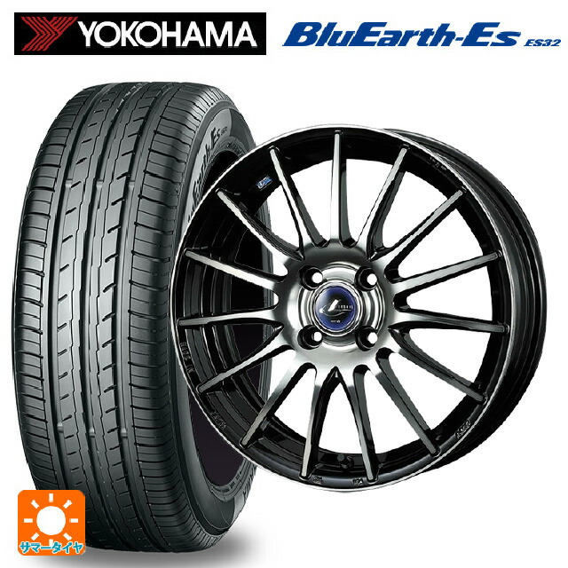 トヨタ ヤリス(10系)用 195/55R15 85V ヨコハマ ブルーアースEs ES32 # ウェッズ レオニス ナヴィア05 BPB 新品サマータイヤホイール 4本セット