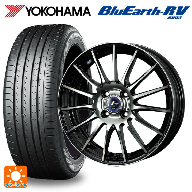 トヨタ ヤリス(10系)用 185/60R15 84H ヨコハマ ブルーアース RV03 # ウェッズ レオニス ナヴィア05 BPB 新品サマータイヤホイール 4本セット