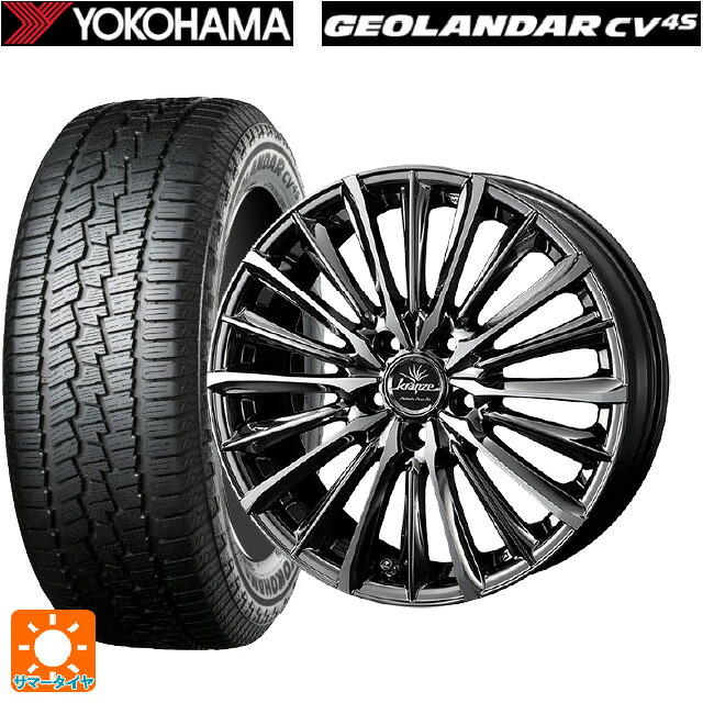 215/50R18 92V ヨコハマ ジオランダー CV G058 正規品 ウェッズ クレンツェ ヴィルハーム 225エボ SBCポリッシュ 18-7.5J 国産車用 サマータイヤホイール4本セット｜タイヤホイール専門店コニシタイヤ