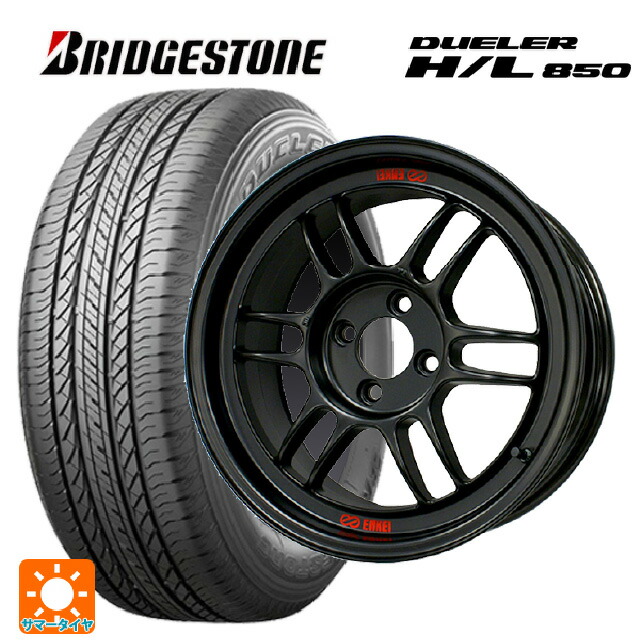 トヨタ ハリアー(80系)用 225/60R18 100H ブリヂストン デューラー HL850 正規品 エンケイ レーシング RPF1 マットブラック 新品サマータイヤホイール 4本セット