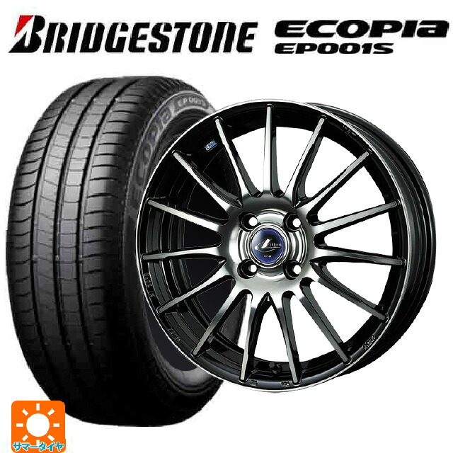 195/65R15 91H ブリヂストン エコピア EP001S 正規品 ウェッズ レオニス ナヴィア05 BPB 15-6J 国産車用 サマータイヤホイール4本セット｜タイヤホイール専門店コニシタイヤ 105,380円