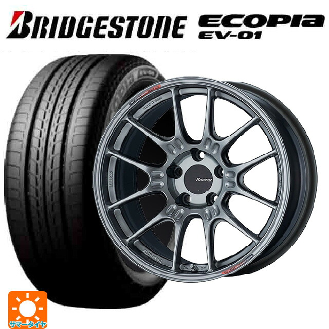 スバル レヴォーグ(VN系)用 215/50R17 91V ブリヂストン エコピア EV-01 正規品 エンケイ レーシング GTC02 ハイパーシルバー 新品サマータイヤホイール 4本セット