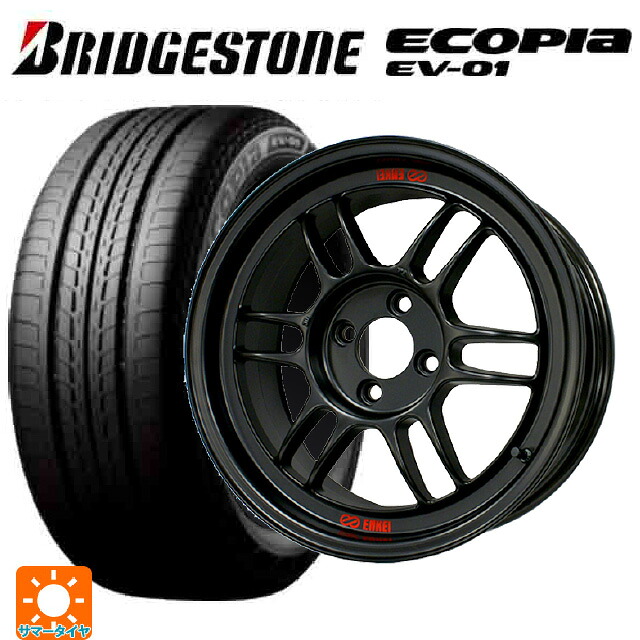 185/65R15 92H XL ブリヂストン エコピア EV-01 正規品 エンケイ レーシング RPF1 # マットブラック 15-7J 国産車用 サマータイヤホイール4本セット