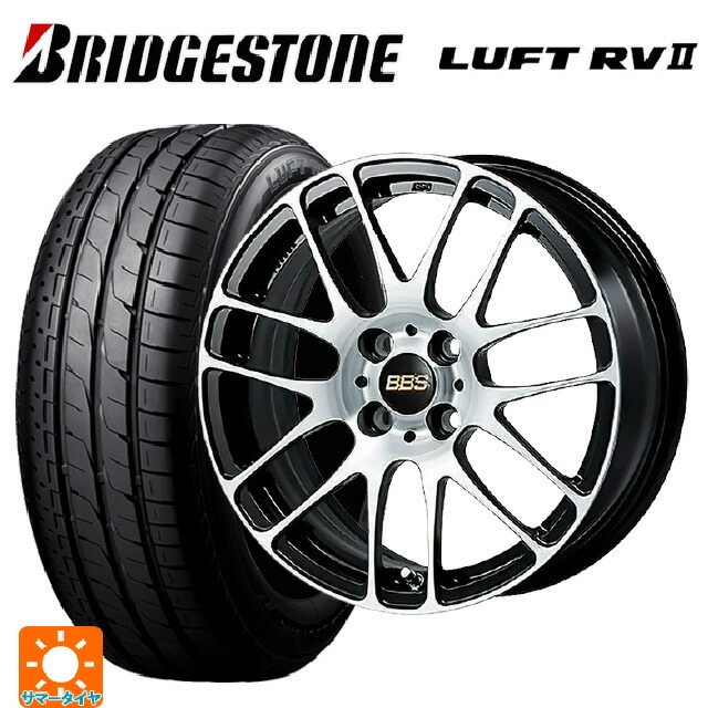 トヨタ ヤリスクロス(10系)用 2025年製 215/65R16 98H ブリヂストン ルフトRV2(日本製) 正規品 BBS RE-L2 BKD 新品サマータイヤホイール 4本セット 163,835円