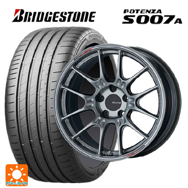 トヨタ GR86(ZN8)用 235/40R18 95Y XL ブリヂストン ポテンザ S007A 正規品 エンケイ レーシング GTC02 ハイパーシルバー 新品サマータイヤホイール 4本セット