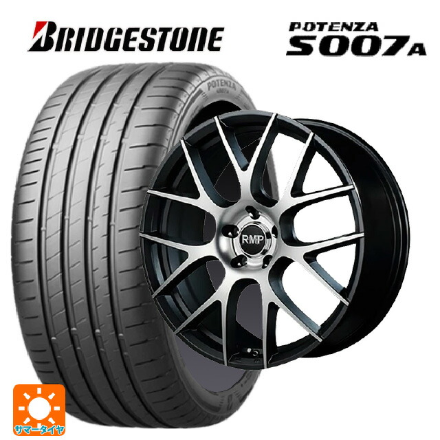 スバル レヴォーグ(VN系)用 245/40R18 97Y XL ブリヂストン ポテンザ S007A 正規品 エムアイディー MID エクスクルーシブ 027F セミグロスガンメタ/ポリッシュ 新品サマータイヤホイール 4本セット