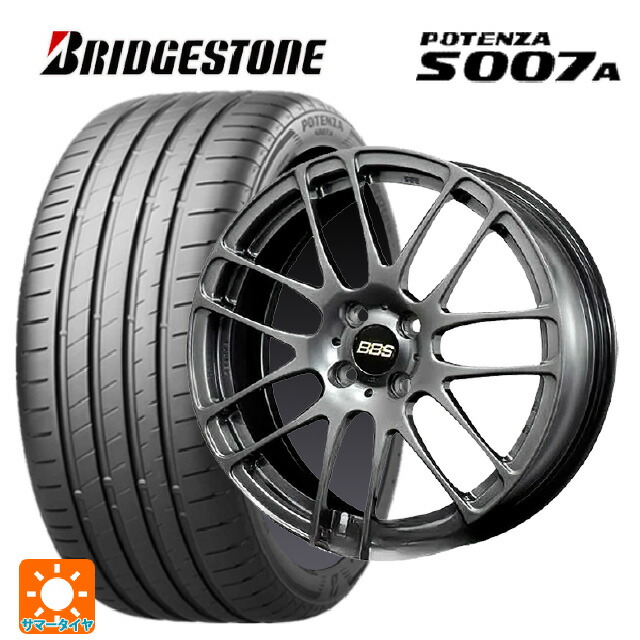 ニッサン ノートオーラ(E13)用 205/55R16 94W XL ブリヂストン ポテンザ S007A 正規品 BBS RE-L2 DB 新品サマータイヤホイール 4本セット|タイヤホイール専門店コニシタイヤ