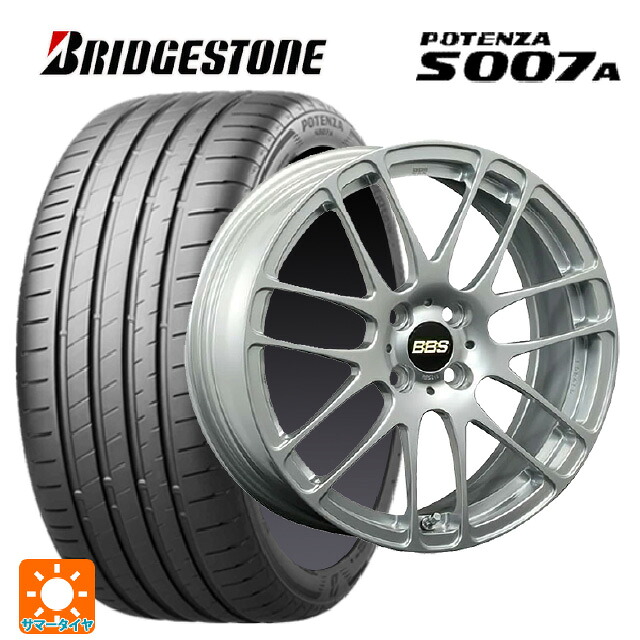トヨタ ヤリス(10系)用 205/50R16 87V ブリヂストン ポテンザ S007A 正規品 BBS RE-L2 DS 新品サマータイヤホイール 4本セット