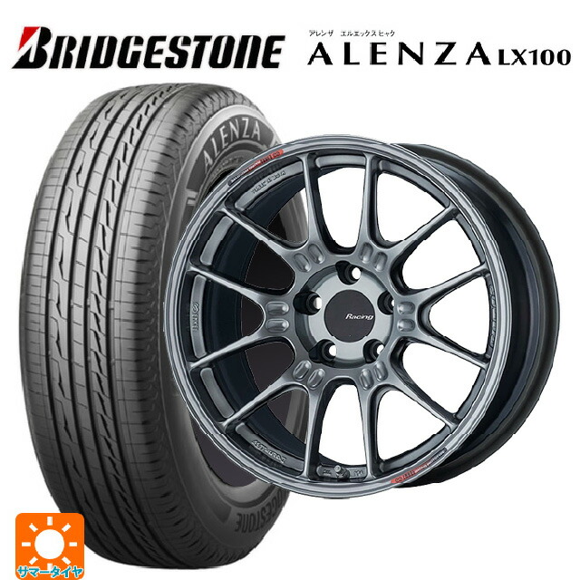 トヨタ RAV4(50系)用 245/65R17 107H ブリヂストン アレンザLX100 正規品 エンケイ レーシング GTC02 ハイパーシルバー 新品サマータイヤホイール 4本セット