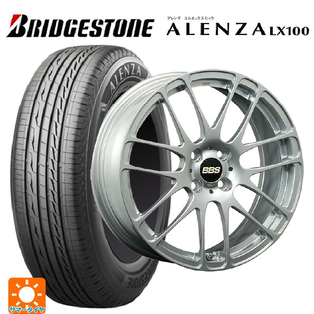 215/65R16 98H ブリヂストン アレンザLX100 正規品 # BBS RE-L2 DS 16-6.5J 国産車用 サマータイヤホイール4本セット
