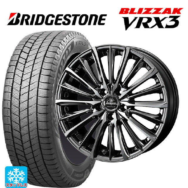 225/40R19 93Q XL ブリヂストン ブリザック VRX3 正規品 # ウェッズ クレンツェ ヴィルハーム 225エボ SBCポリッシュ 19-8J 国産車用 スタッドレスタイヤホイール4本セット
