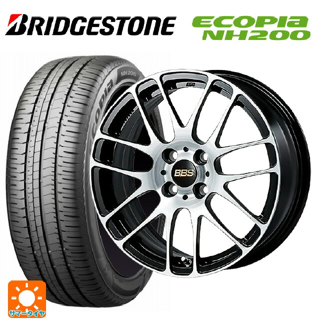 205/55R16 91V ブリヂストン エコピア NH200 正規品 BBS RE-L2 BKD 16-6.5J 国産車用 サマータイヤホイール4本セット|タイヤホイール専門店コニシタイヤ