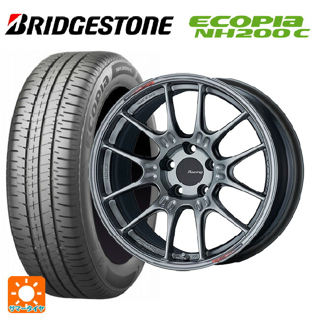 スズキ スイフトスポーツ(ZC33S)用 195/45R17 81W ブリヂストン エコピア NH200C 正規品 エンケイ レーシング GTC02 ハイパーシルバー 新品サマータイヤホイール 4本セット
