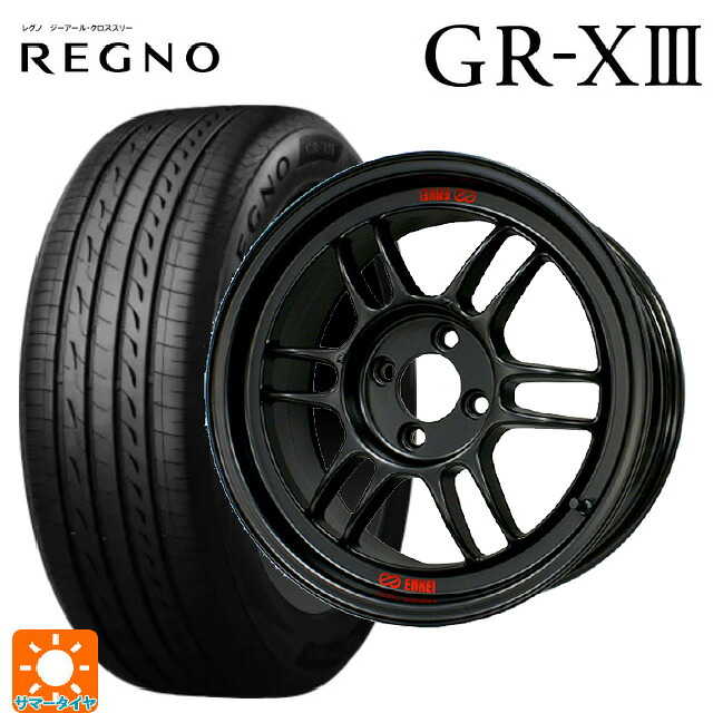 225/45R18 95W XL ブリヂストン レグノ GR-X3 正規品 エンケイ レーシング RPF1 マットブラック 18-7.5J 国産車用 サマータイヤホイール4本セット｜タイヤホイール専門店コニシタイヤ