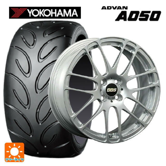 165/50R15 73V ヨコハマ アドバン A050 コンパウンド M 正規品 BBS RE-L2 DS 15-4.5J 国産車用 サマータイヤホイール4本セット