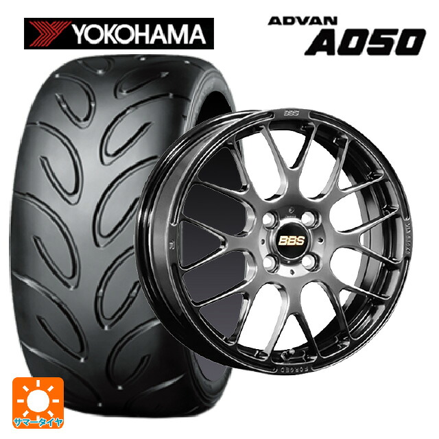 2024年製 205/50R16 87V ヨコハマ アドバン A050 コンパウンド M 正規品 # BBS RP DB 16-6J 国産車用 サマータイヤホイール4本セット 190,740円