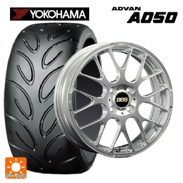 2024年製 205/50R16 87V ヨコハマ アドバン A050 コンパウンド M 正規品 # BBS RP DS 16-6J 国産車用 サマータイヤホイール4本セット