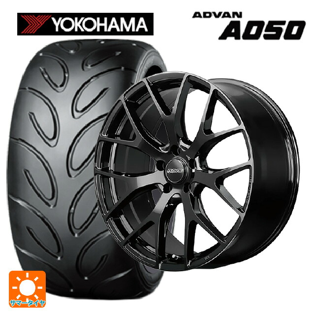 225/40R18 88W ヨコハマ アドバン A050 コンパウンド M 正規品 レイズ RS 2X7FT # BXZ 18-7.5J 国産車用 サマータイヤホイール4本セット|タイヤホイール専門店コニシタイヤ