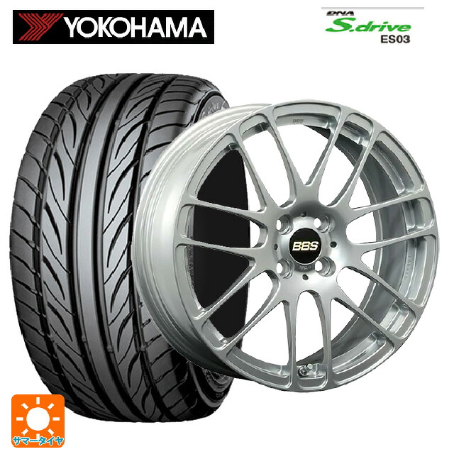 ニッサン ノートオーラ(E13)用 195/65R15 91Q ヨコハマ アドバン A053L(左専用) コンパウンド S 正規品 BBS RE-L2 DS 新品サマータイヤホイール 4本セット｜タイヤホイール専門店コニシタイヤ