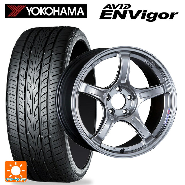 235/50R18 101W ヨコハマ エービット エンビガー S321 タナベ SSR GT X03 クロムシルバー 18-8J 国産車用 サマータイヤホイール4本セット｜タイヤホイール専門店コニシタイヤ 119,705円