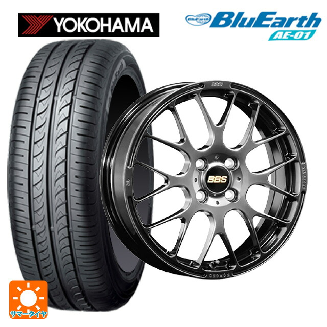 スズキ ハスラー(MR52/92S)用 165/65R15 81S ヨコハマ ブルーアース AE01 BBS RP DB 新品サマータイヤホイール 4本セット｜タイヤホイール専門店コニシタイヤ