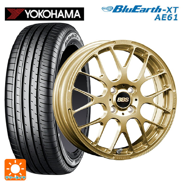 195/65R16 92H ヨコハマ ブルーアースXT AE61 # BBS RP GL 16-6J 国産車用 サマータイヤホイール4本セット｜タイヤホイール専門店コニシタイヤ