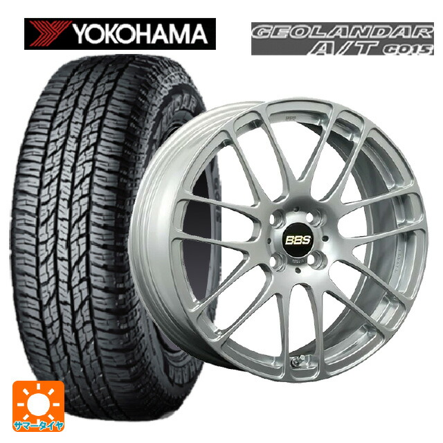 ミツビシ デリカミニ(4WD車)(B3系)用 165/60R15 77H ヨコハマ ジオランダー A/T G015 ブラックレター 正規品 BBS RE-L2 DS 新品サマータイヤホイール 4本セット