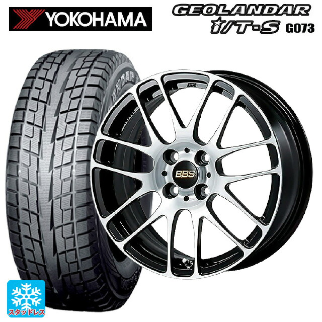 2025年製 215/65R16 98Q ヨコハマ ジオランダー ITS G073 正規品 BBS RE-L2 BKD 16-6.5J 国産車用 スタッドレスタイヤホイール4本セット