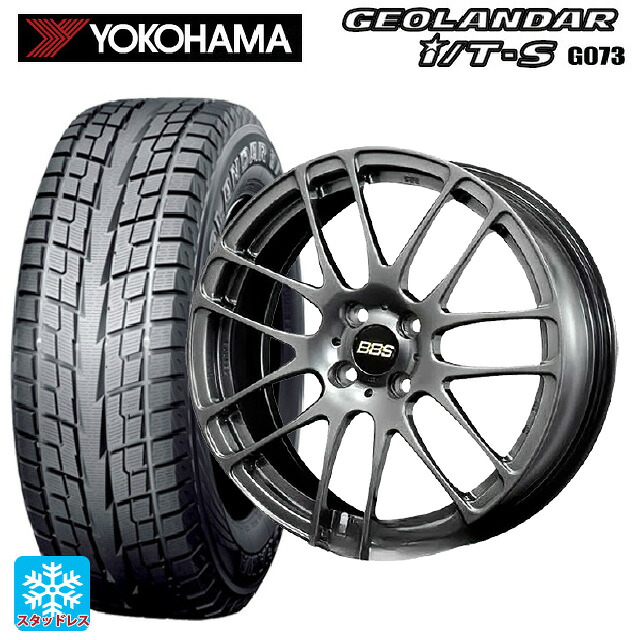215/65R16 98Q ヨコハマ ジオランダー ITS G073 正規品 BBS RE-L2 DB 16-6.5J 国産車用 スタッドレスタイヤホイール4本セット|タイヤホイール専門店コニシタイヤ